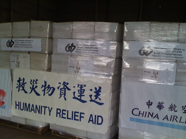 taiwan storm chus packaging supplies humanity relief fund