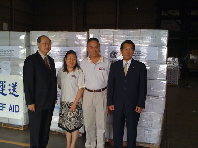 taiwan flood storm chus packaging supplies