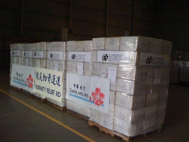 taiwan storm chus packaging supplies humanity relief fund